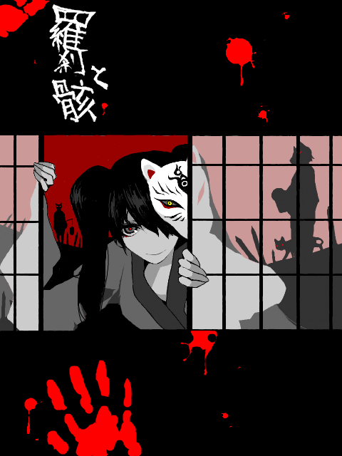 ann606, black_hair, blood, door, grey_eyes, hair_over_one_eye, hatsune_miku, japanese_clothes