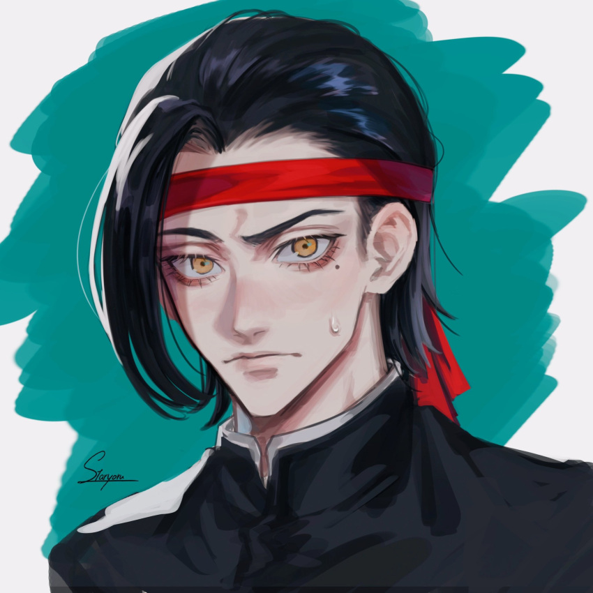 1boy, artist_name, black_hair, chainsaw_man, gakuran, headband, highres, iseumi_haruka