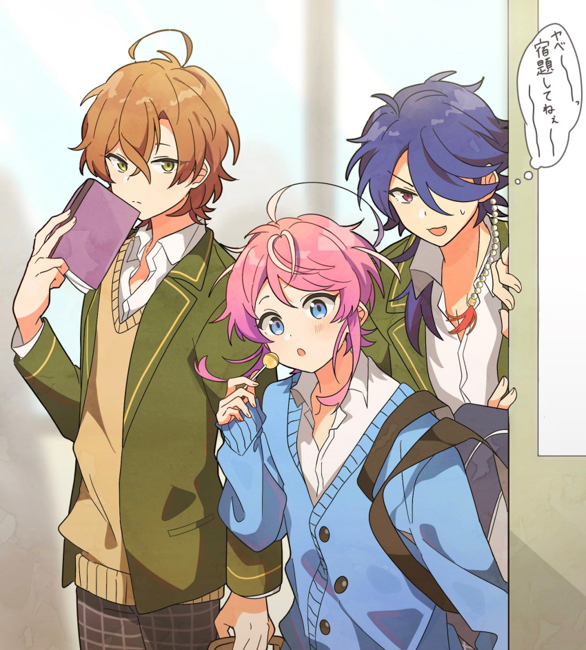 3boys, ahoge, amemura_ramuda, androgynous, arisugawa_dice, blue_eyes, brown_hair, candy