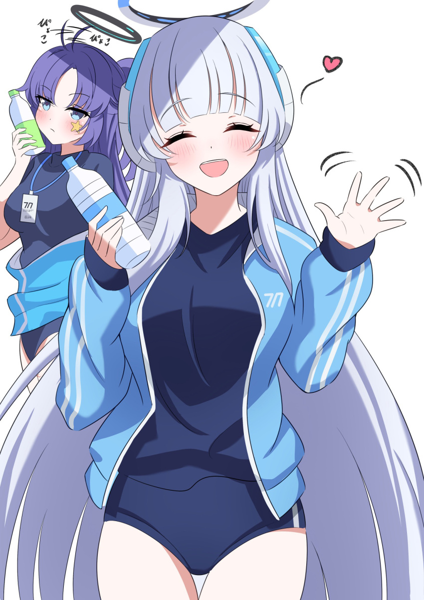 2girls, ^_^, ahoge, blue_archive, blue_buruma, blue_eyes, blue_jacket, blue_shirt