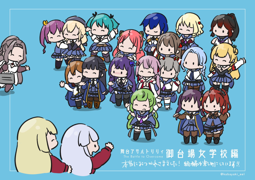 6+girls, ^_^, ahoge, aqua_hair, arm_at_side, arm_up, arms_up, artist_name