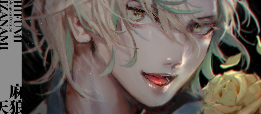 1boy, black_shirt, blonde_hair, character_name, flower, green_hair, group_name, hypnosis_mic