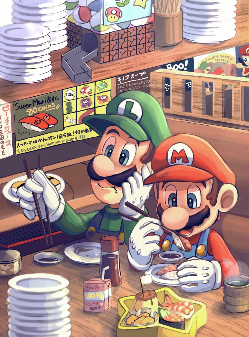 2boys, blue_eyes, blue_overalls, brown_hair, chopsticks, cup, drinking_straw, eating