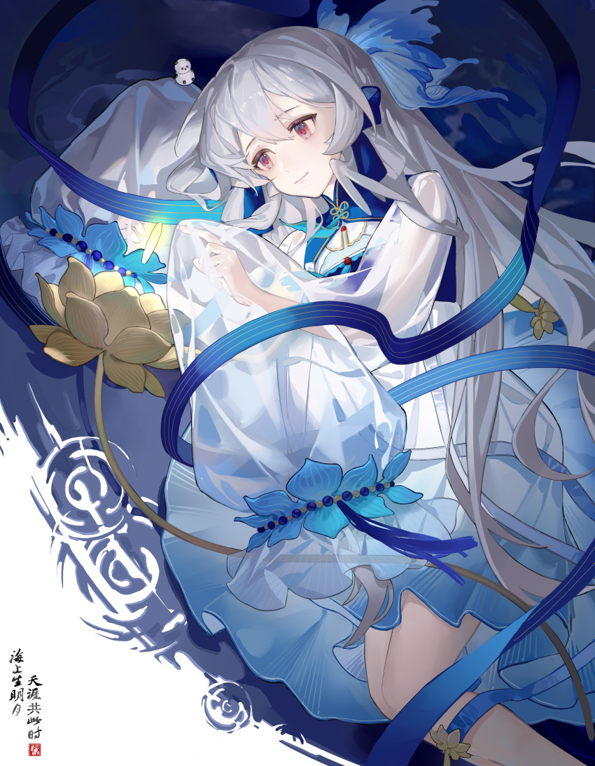 1girl, absurdres, arknights, awakeningdog, bangs, blue_dress, blue_ribbon, closed_mouth