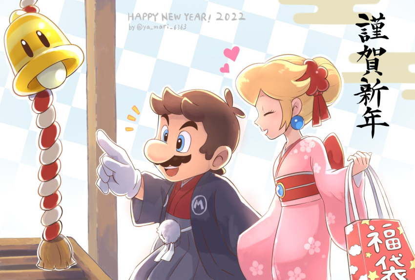 1boy, 1girl, blonde_hair, blue_eyes, brown_hair, closed_eyes, earrings, english_text