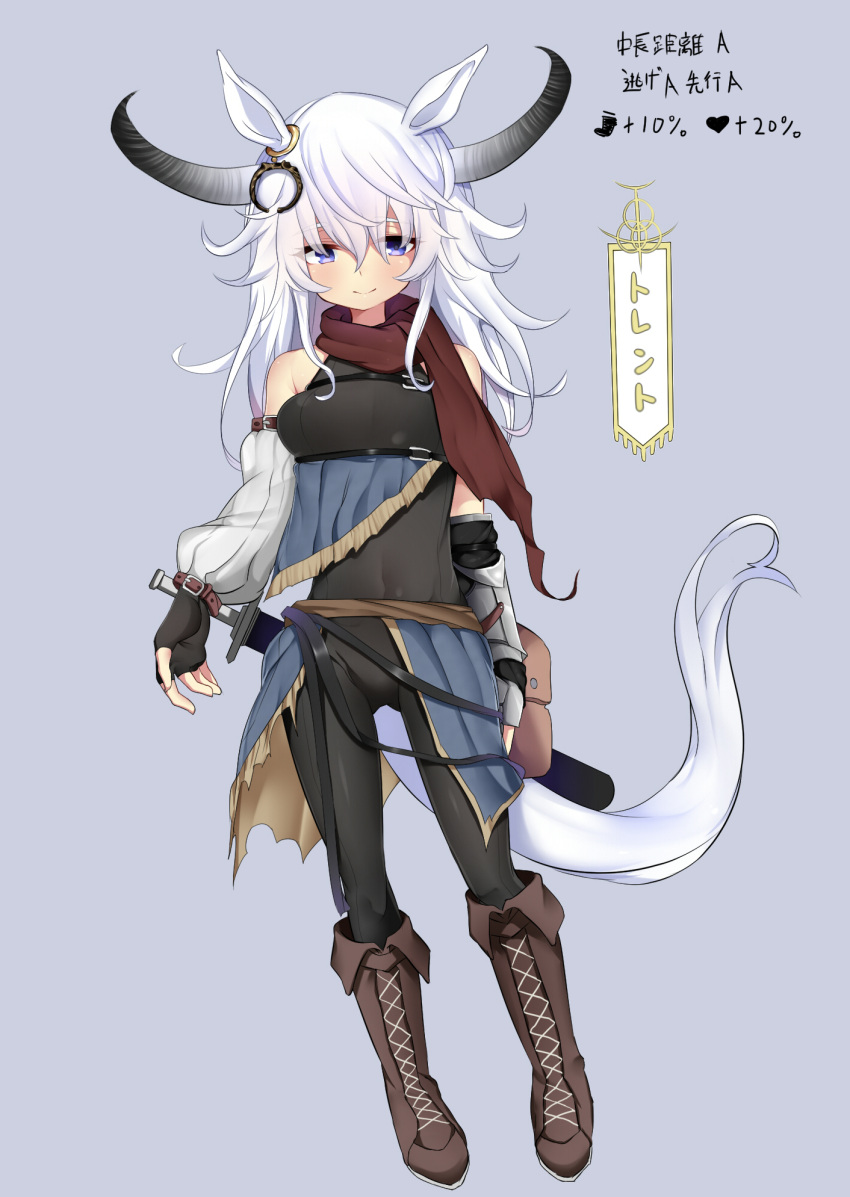 1girl, animal_ears, bangs, bare_shoulders, black_gloves, boots, brown_footwear, character_name