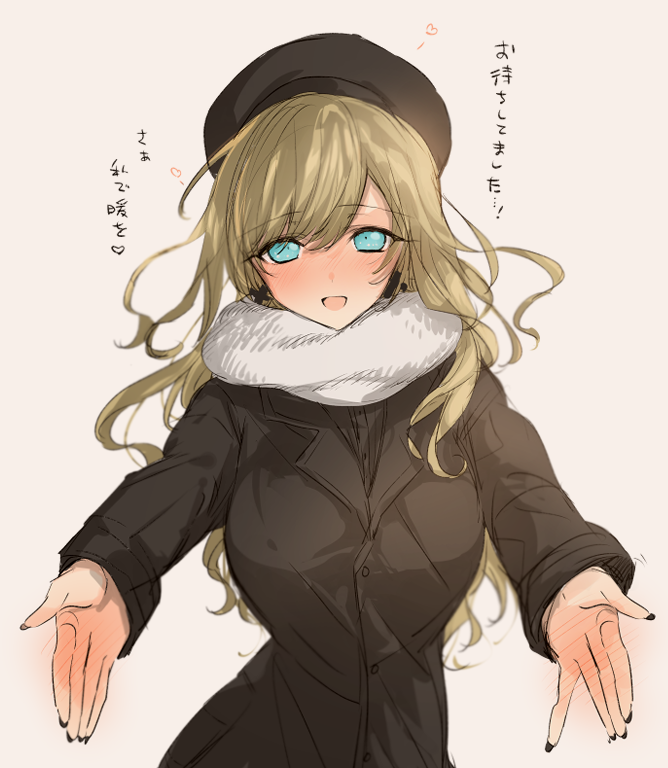 1girl, alice_lendrott, aqua_eyes, bangs, beckoning, beret, black_coat, black_headwear