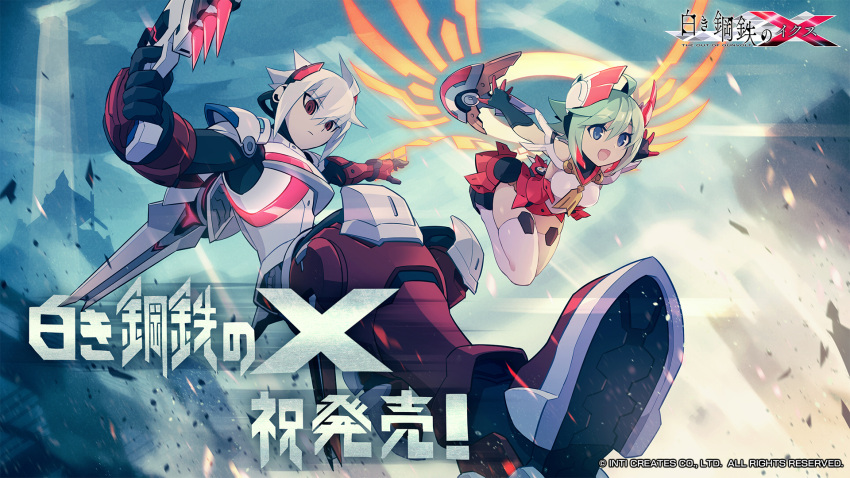 1boy, 1girl, acura_(gunvolt), azure_striker_gunvolt, gunvolt_chronicles_luminous_avenger_ix, hatakeyama_yoshitaka, highres, official_art