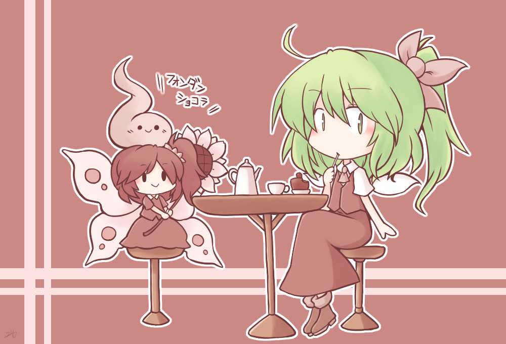 216, bangs, cake, cake_slice, collared_shirt, cup, daiyousei, eating
