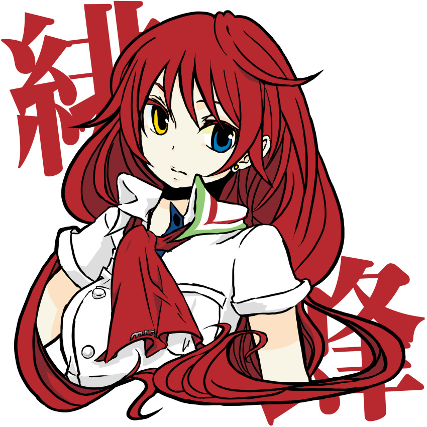 earrings, heterochromia, highres, jewelry, kaprice, long_hair, neckerchief, original