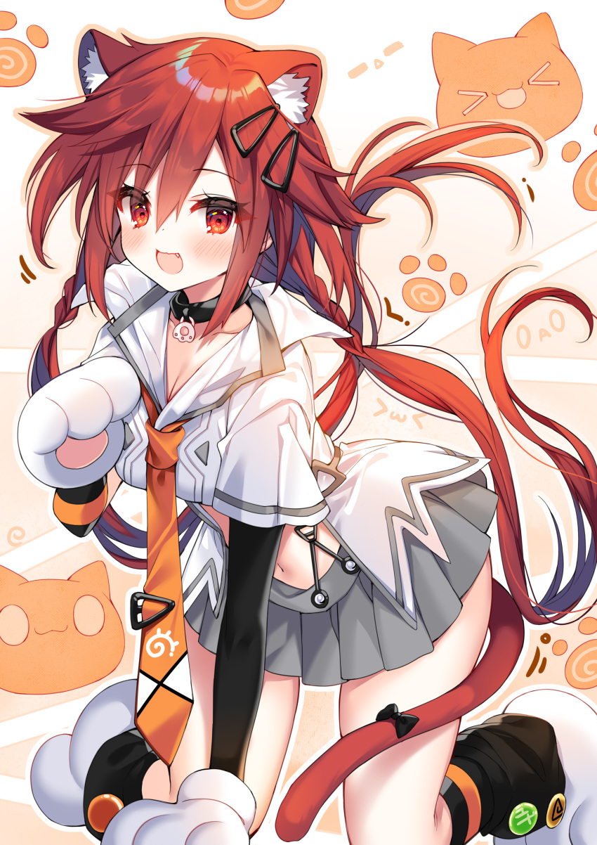 1girl, absurdres, animal_ears, braid, breasts, cat_ears, cat_tail, choker