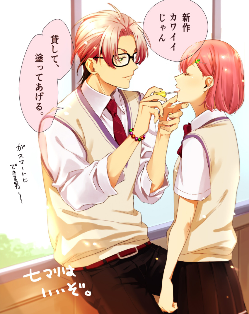 1boy, 1girl, applying_makeup, bangs, bead_bracelet, beads, belt, black_hair