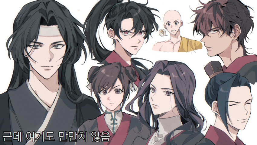 2girls, 5boys, ?, baek_chun_(return_of_the_mount_hua_sect), bald, black_hair, character_request, chungmyung