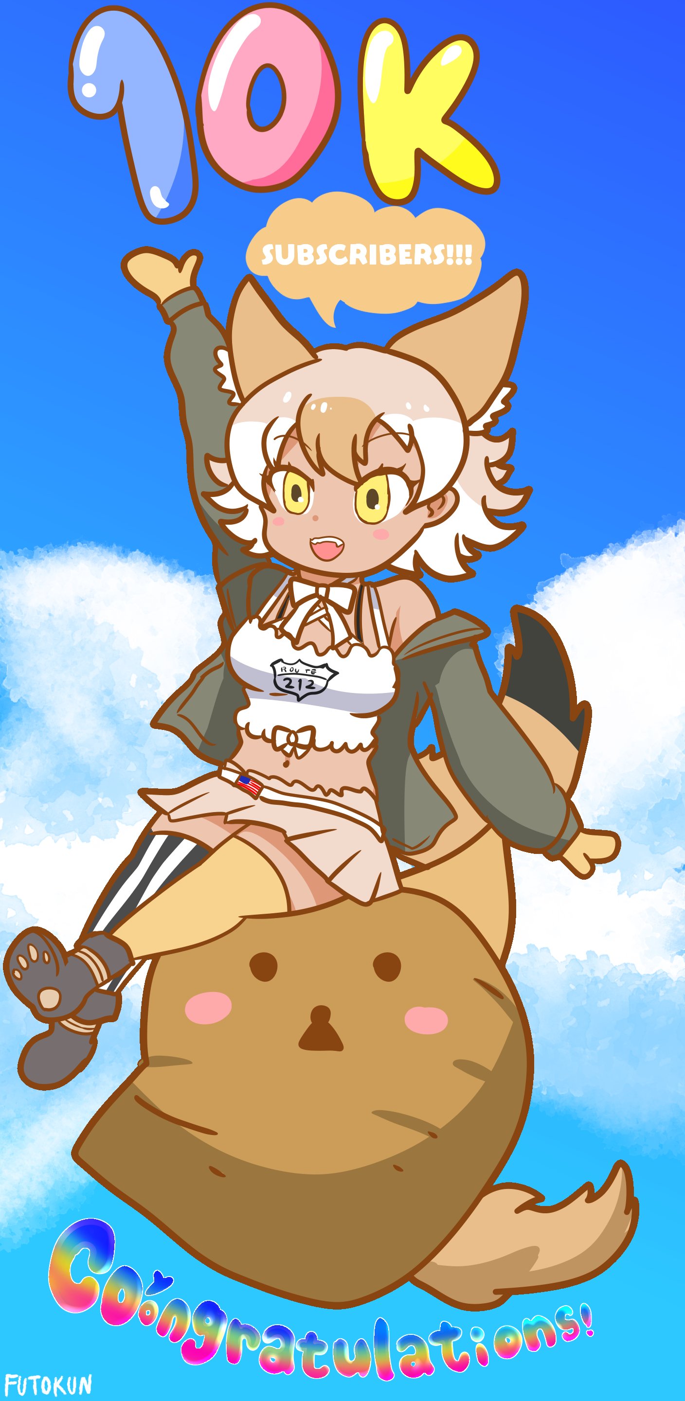 1girl, absurdres, animal_ears, belt, black_jacket, blonde_hair, blue_sky, coyopotato