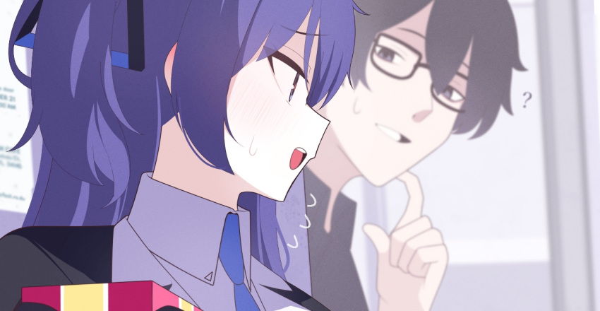 1boy, 1girl, ?, black-framed_eyewear, black_hair, black_shirt, black_suit, blue_archive