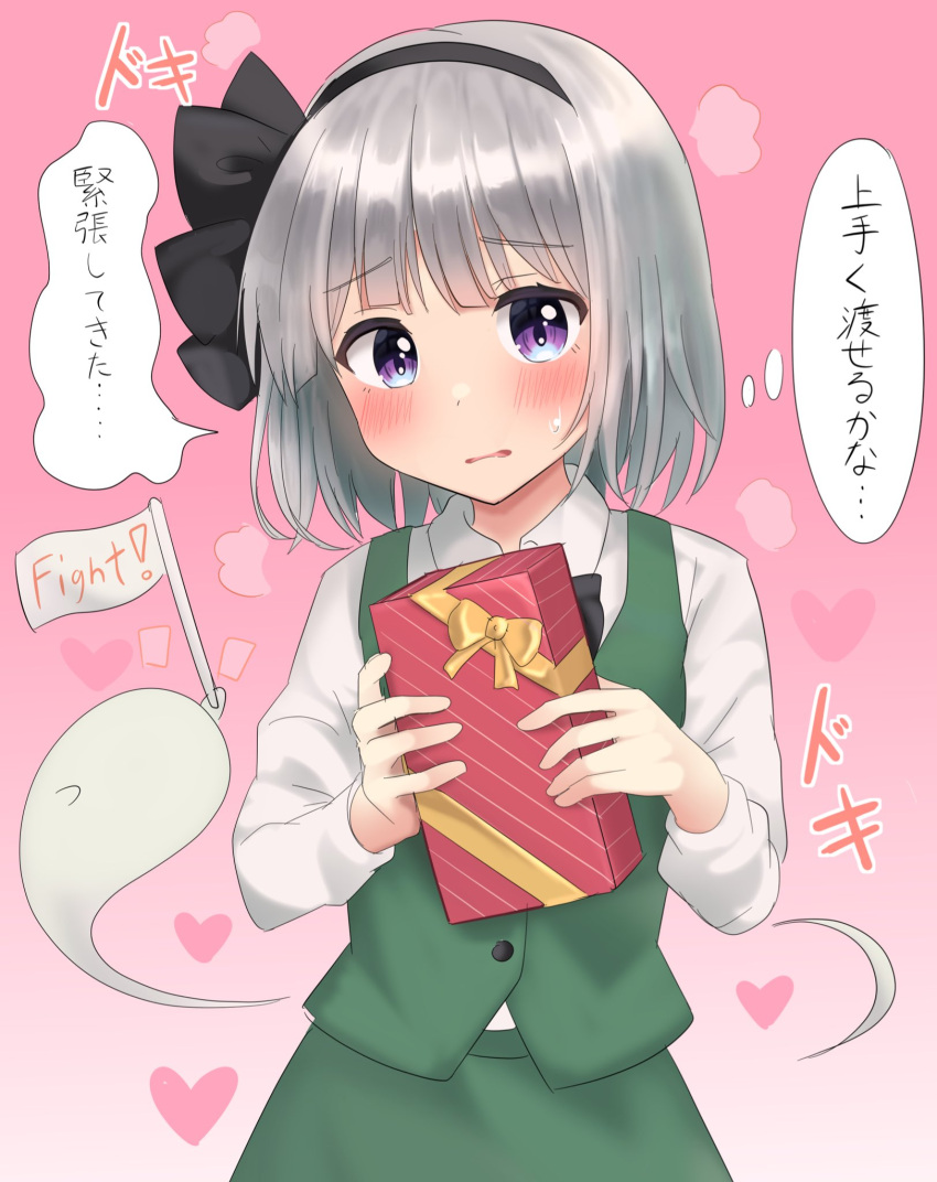 1girl, bangs, black_bow, black_bowtie, black_hairband, blush, bow, bowtie