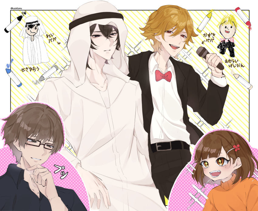 1girl, 3boys, artist_name, bangs, belt, black-framed_eyewear, black_hair, black_shirt, blonde_hair, bow, bowtie, brown_hair, buddy_daddies, child, child's_drawing, crayon, glasses, hair_between_eyes, hair_ornament, hairclip, hand_up, head_scarf, highres, holding, holding_microphone, kaokiiumu, kugi_kyutaro, kurusu_kazuki, medium_hair, microphone, multiple_boys, orange_sweater, pink_background, red_eyes, shirt, short_hair, sparkle, suwa_rei, sweater, thobe, unasaka_miri, yellow_background, yellow_eyes