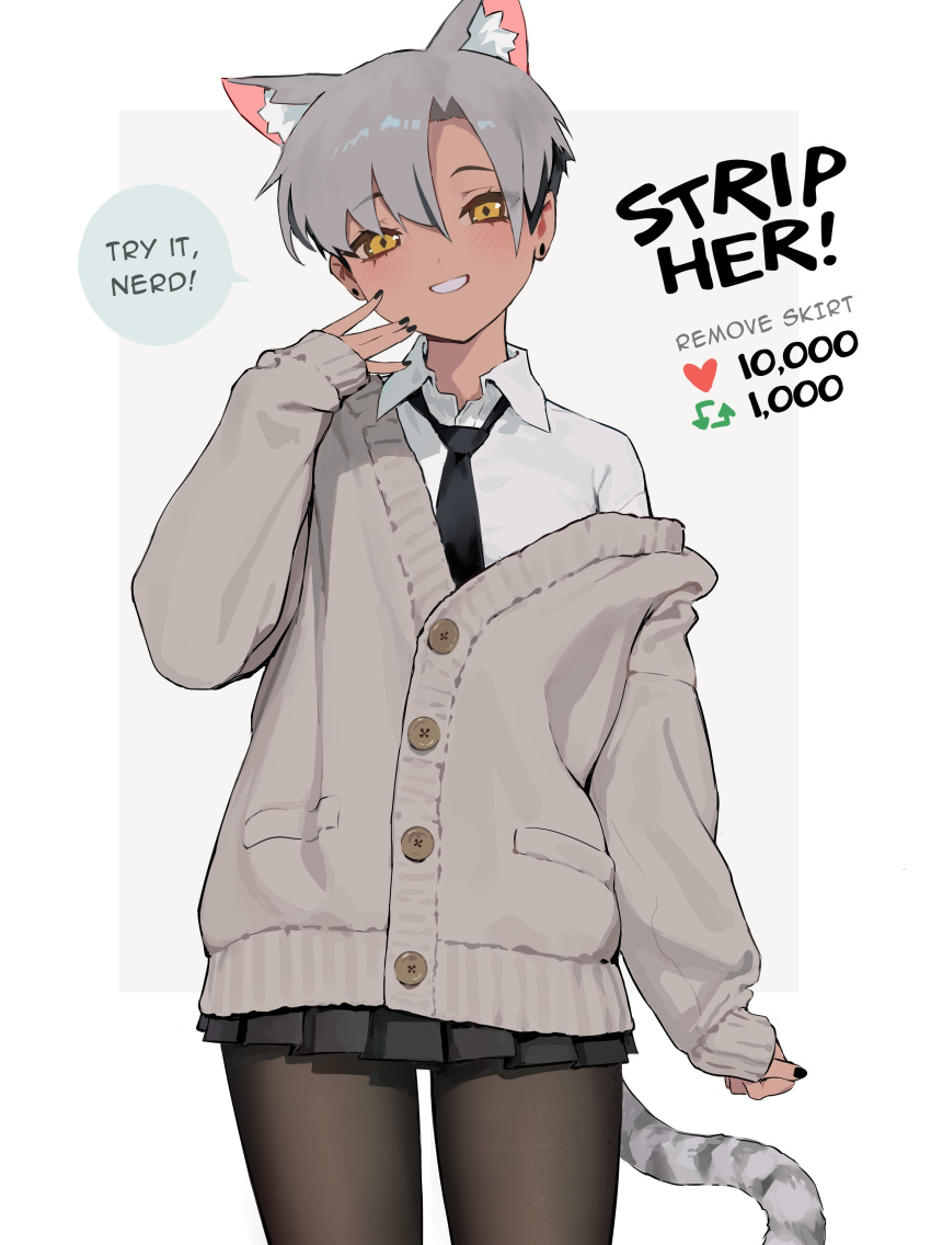 1girl, absurdres, animal_ear_fluff, animal_ears, bangs, black_nails, black_necktie, black_pantyhose, black_skirt, brown_eyes, cardigan, cat_ears, cat_girl, cat_tail, collared_shirt, dark-skinned_female, dark_skin, english_commentary, english_text, grey_cardigan, grey_hair, highres, kara_(vertigris), like_and_retweet, meme, necktie, off_shoulder, original, pantyhose, parted_bangs, shirt, skirt, sleeves_past_wrists, smile, solo, tail, twitter_strip_game_(meme), undercut, vertigris