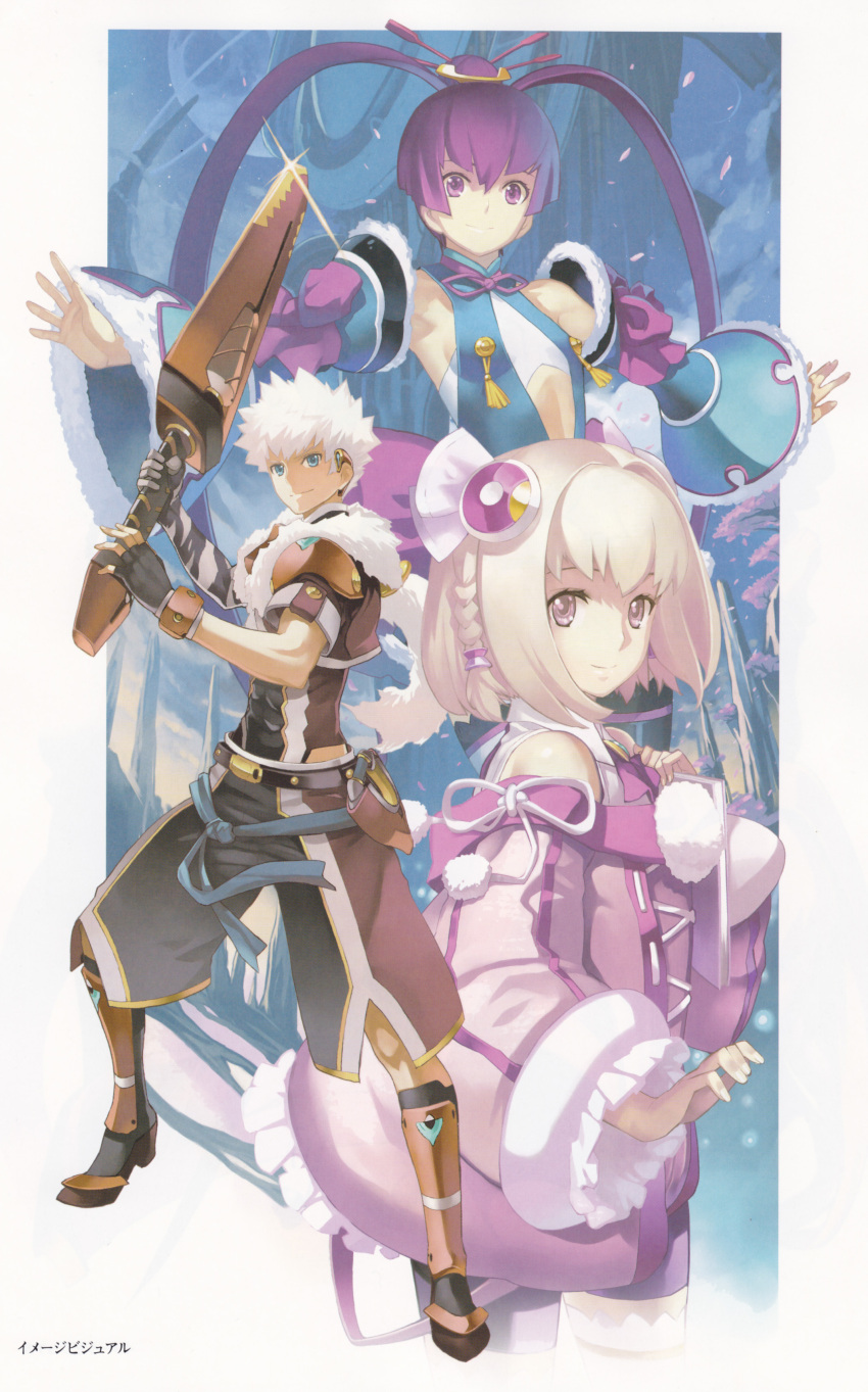aoto_(ar_tonelico), ar_tonelico, ar_tonelico_iii, armor, blonde_hair, blue_eyes, boots, bow