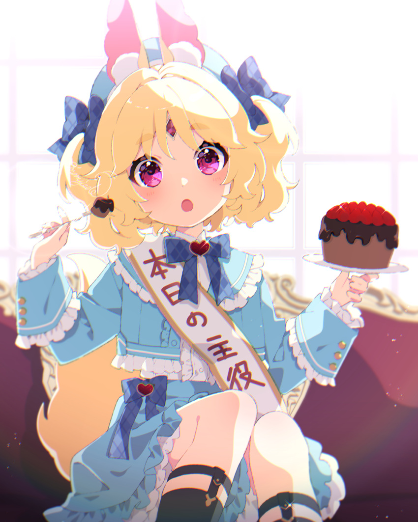 1girl, :o, aldin_nicola, animal_ear_fluff, animal_ears, argyle, argyle_bow, bangs