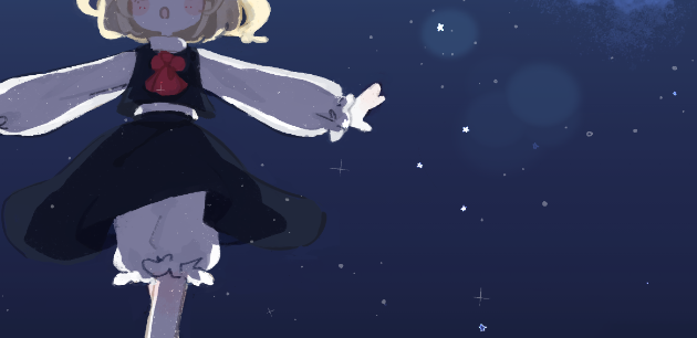 1girl, :o, ascot, backlighting, black_skirt, black_vest, blonde_hair, bloomers