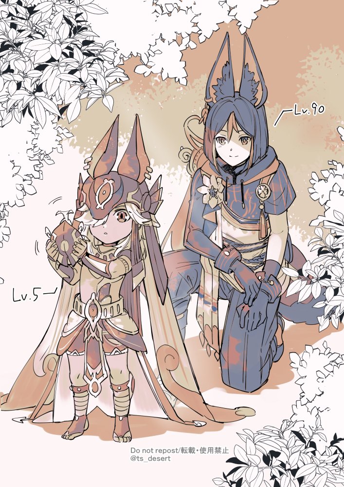 2boys, animal_ear_fluff, animal_ears, animal_hood, artist_name, asymmetrical_sleeves, bush, cape