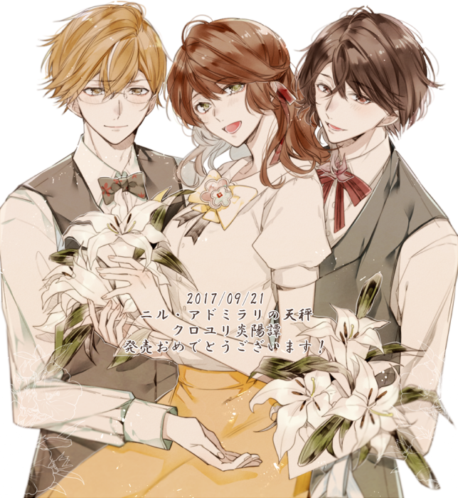 1girl, 2boys, 5574iahu, blonde_hair, bouquet, brown_eyes, brown_hair, flower