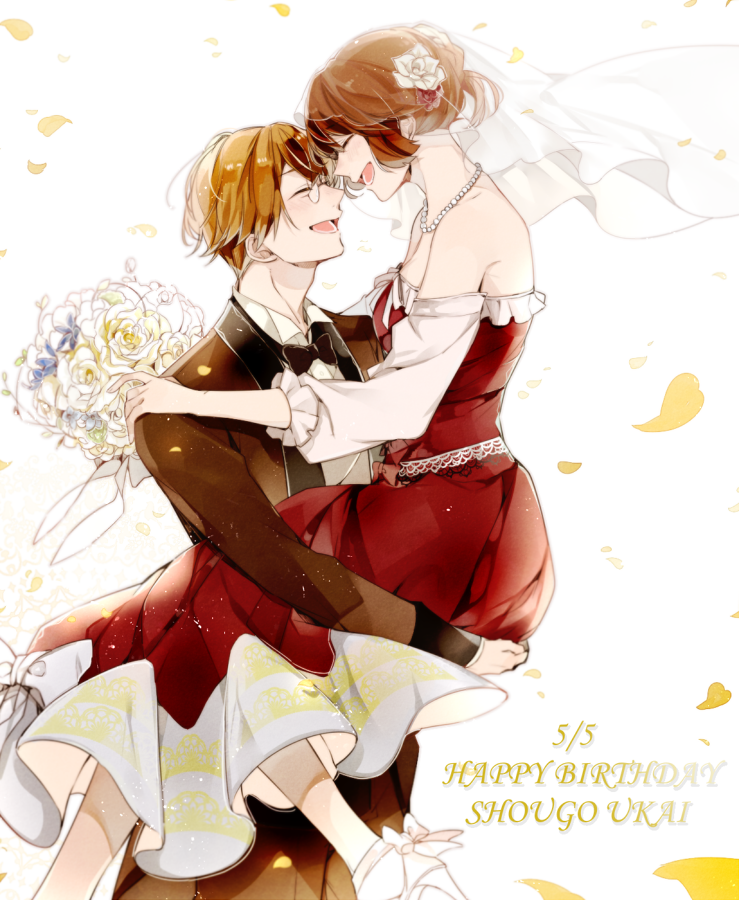 1boy, 1girl, 5574iahu, brown_hair, character_name, closed_eyes, dress, facing_another