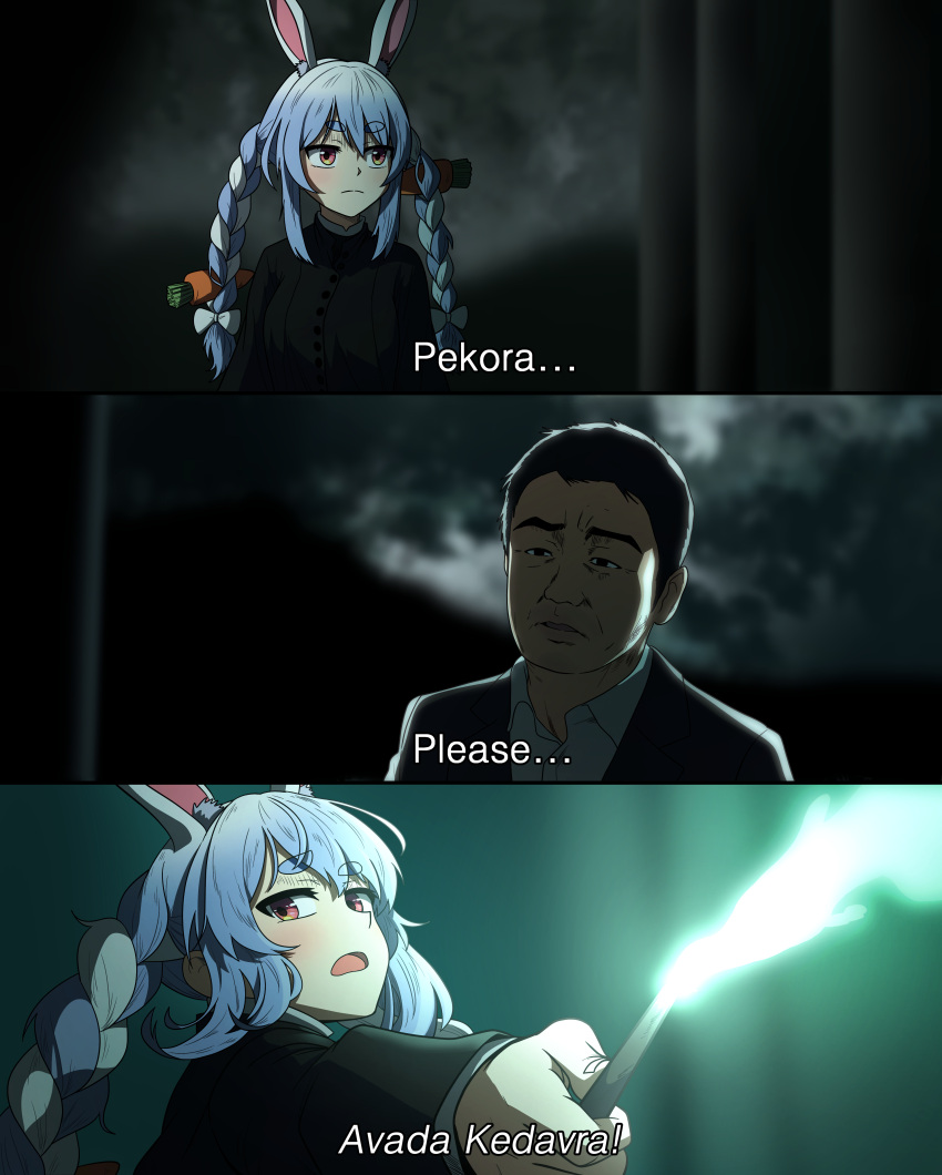 1boy, 1girl, absurdres, animal_ear_fluff, animal_ears, bangs, black_cloak, black_hair