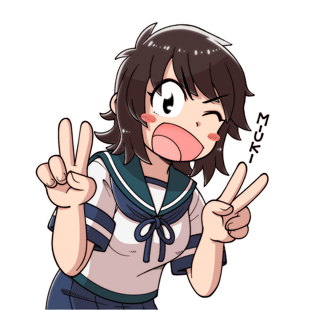 1girl, blue_sailor_collar, blue_skirt, brown_hair, character_name, kantai_collection, miyuki_(kancolle), one_eye_closed, open_mouth, pleated_skirt, sailor_collar, school_uniform, serafuku, shin_(shin_k009), short_sleeves, sidelocks, skirt, v, white_background