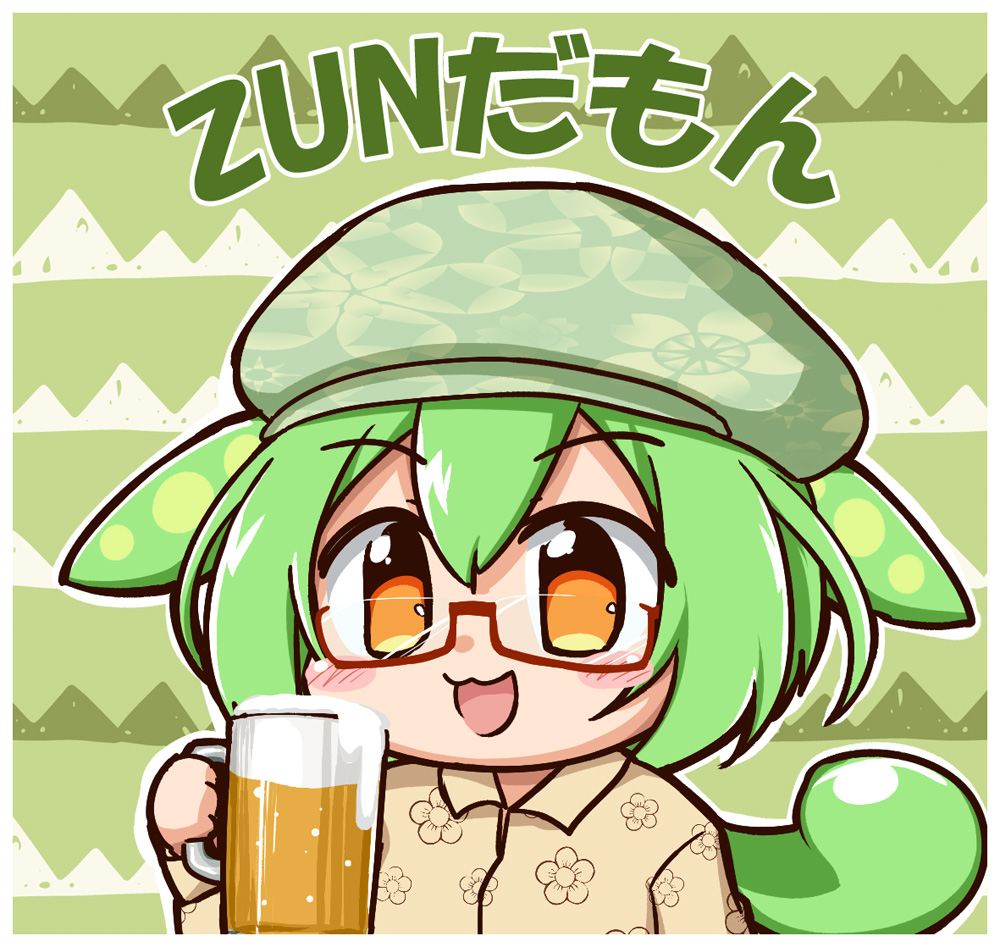 1girl, :3, alcohol, beer, blush, brown_shirt, collared_shirt, commentary, cosplay, cup, foam, glasses, green_hair, green_headwear, hair_between_eyes, hat, holding, holding_cup, inatsuka_haru, long_sleeves, open_mouth, orange_eyes, pun, semi-rimless_eyewear, shirt, sidelocks, solo, touhou, translated, voicevox, zun, zun_(cosplay), zun_hat, zundamon