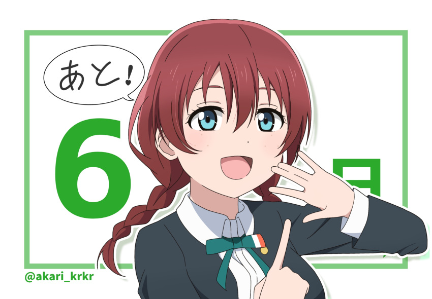 1girl, aqua_eyes, bangs, braid, brown_hair, commentary_request, emma_verde, freckles