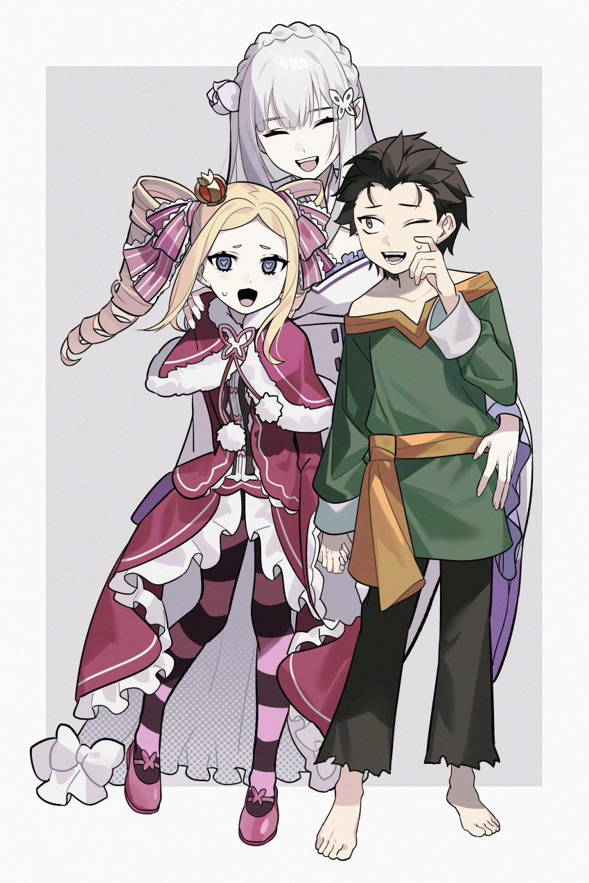 1boy, 2girls, absurdres, aged_down, beatrice_(re:zero), blonde_hair, blue_eyes, brown_eyes