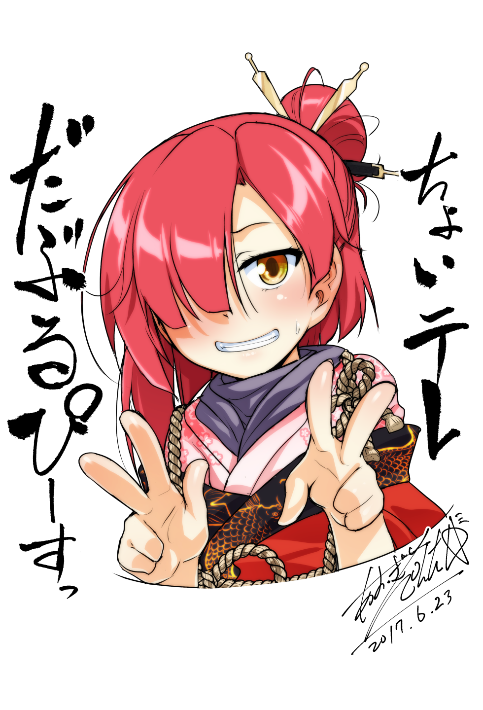 1girl, aogiri_penta, asymmetrical_bangs, asymmetrical_hair, bangs, double_v, hair_bun, hair_ornament, hair_over_eyes, hair_stick, highres, japanese_clothes, nervous_smile, one_eye_covered, redhead, rope, senningiri, signature, single_hair_bun, smile, sweatdrop, teeth, tenka_hyakken, v, white_background, yellow_eyes