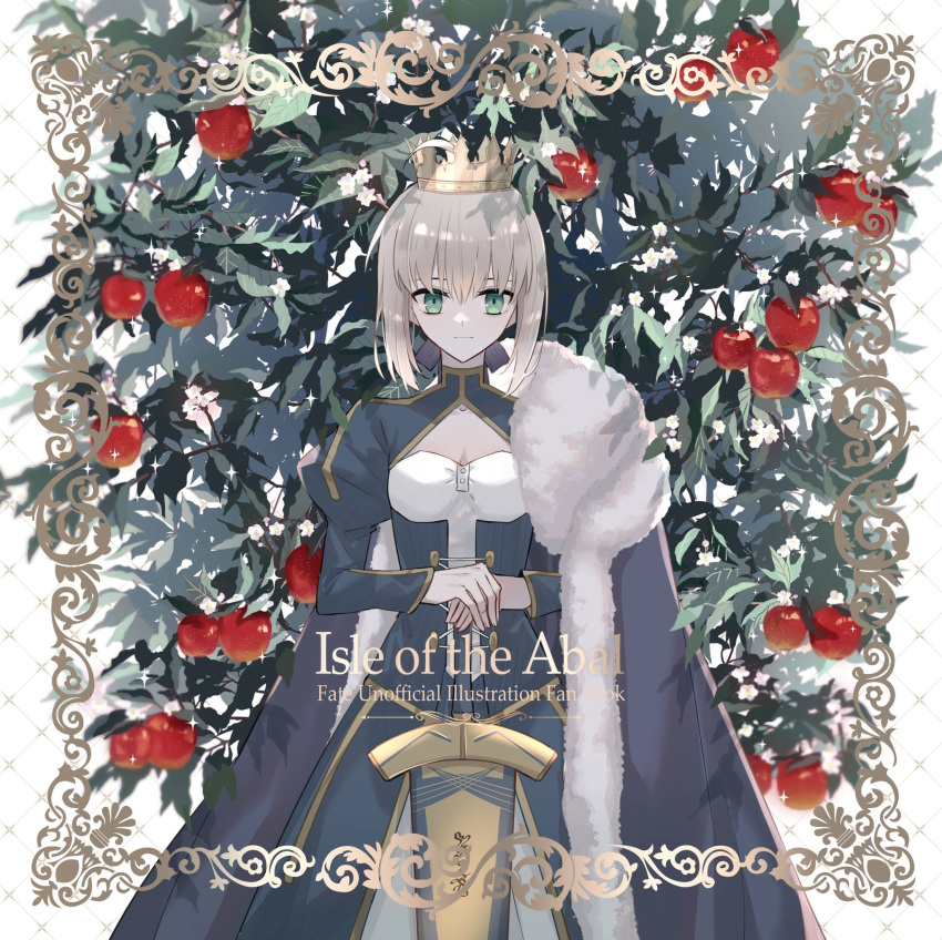1girl, :|, apple, apple_tree, artoria_pendragon_(fate), avalon_(fate/stay_night), bangs, blonde_hair