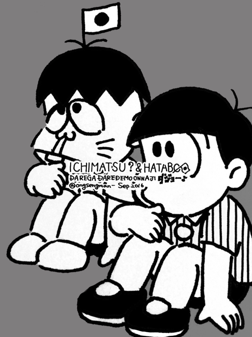 2boys, black_hair, black_shorts, bowl_cut, buttons, hatabou, head_flag, highres