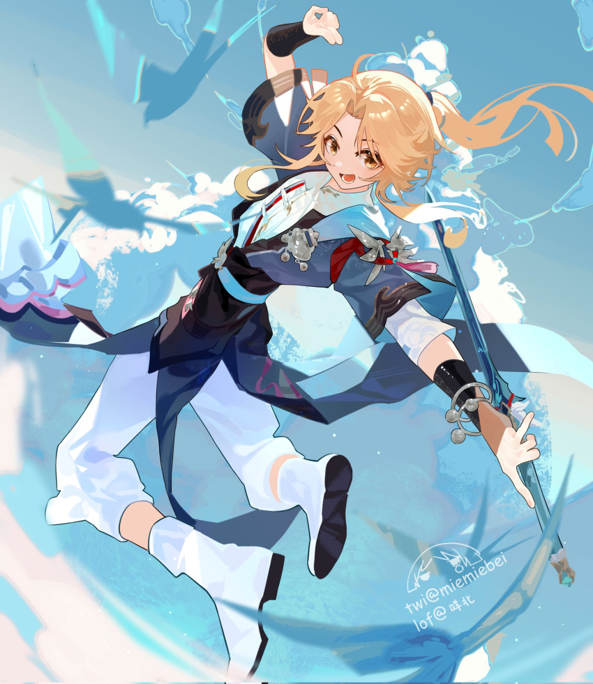 1boy, androgynous, armlet, blonde_hair, bracelet, chinese_clothes, clouds, cloudy_sky