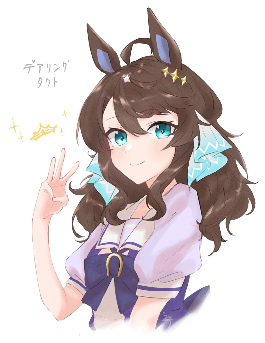 1girl, ahoge, animal_ears, bangs, blush, bow, bowtie, brown_hair