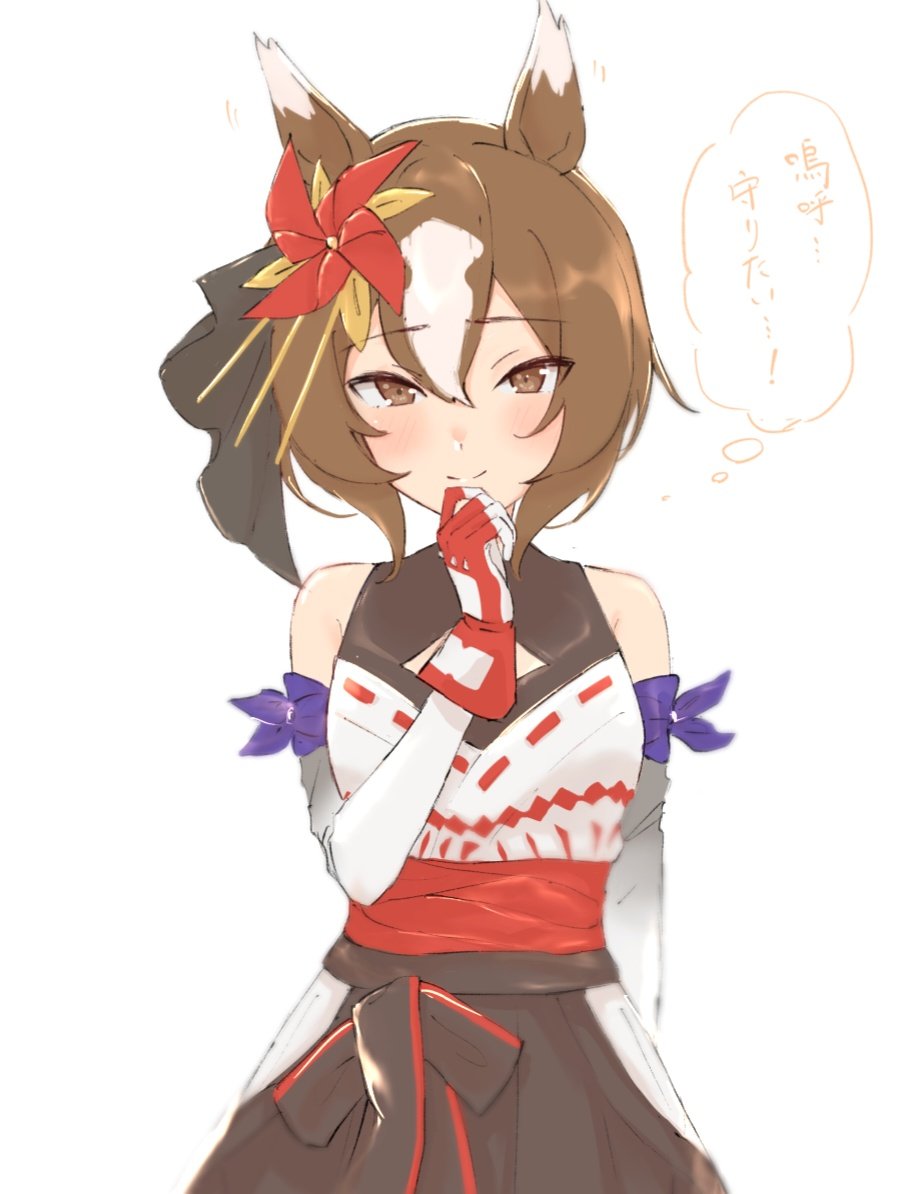 1girl, animal_ears, bangs, bare_shoulders, black_skirt, blush, brown_eyes, brown_hair