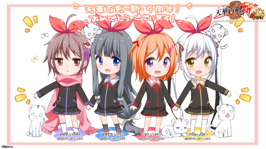 4girls, ahoge, animal_on_head, anniversary, bangs, black_dress, black_hair, blue_eyes