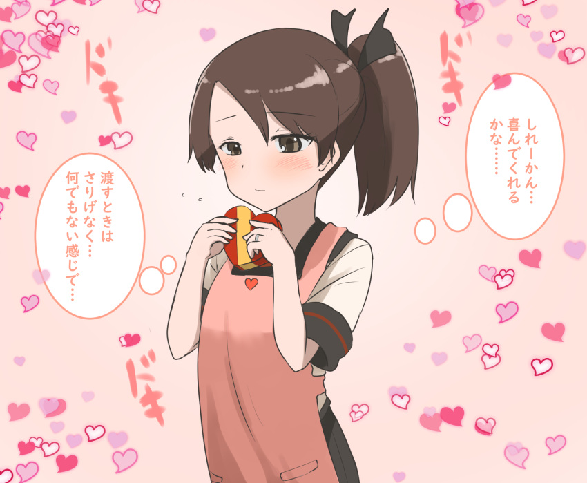 1girl, apron, black_sailor_collar, black_skirt, box, brown_eyes, brown_hair, commentary_request