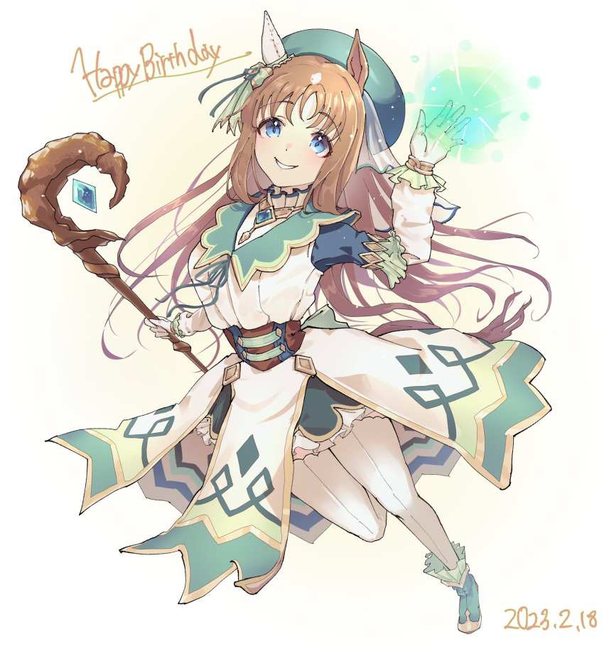 1girl, animal_ears, birthday, blue_eyes, brown_hair, dated, ear_covers, fantasy_world_umanest_(umamusume)
