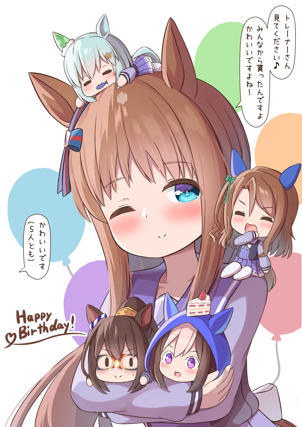 6+girls, :3, ;), =_=, ^_^, animal_ears, balloon, birthday