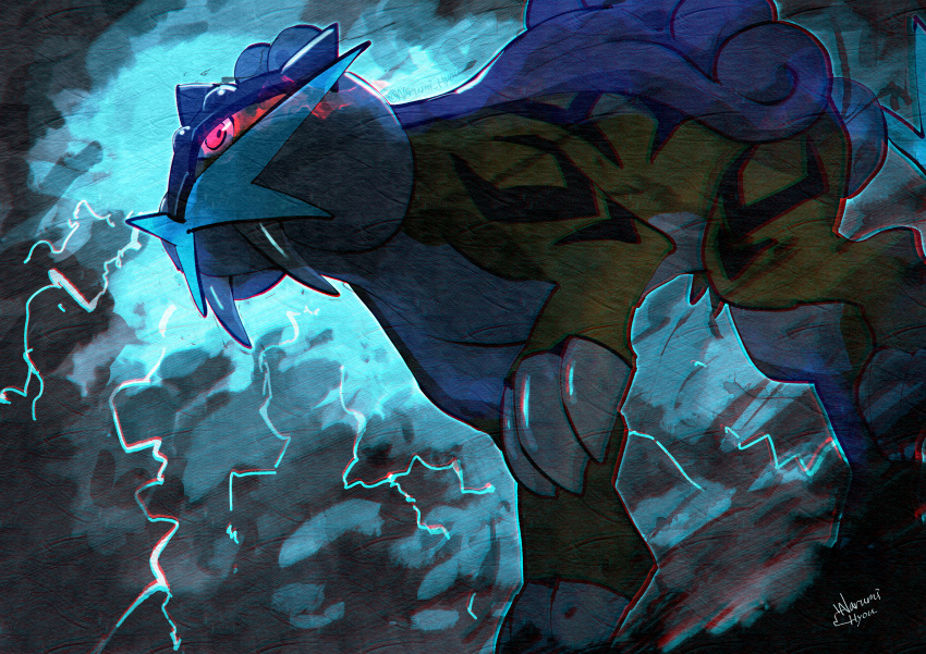 absurdres, commentary_request, electricity, from_below, glowing, glowing_eyes, highres, narumi_hyou