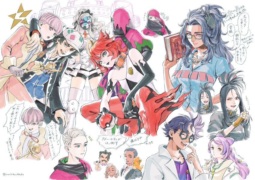 6+boys, 6+girls, ahoge, atticus_(pokemon), bangs, baseball_cap, black_jacket, blonde_hair