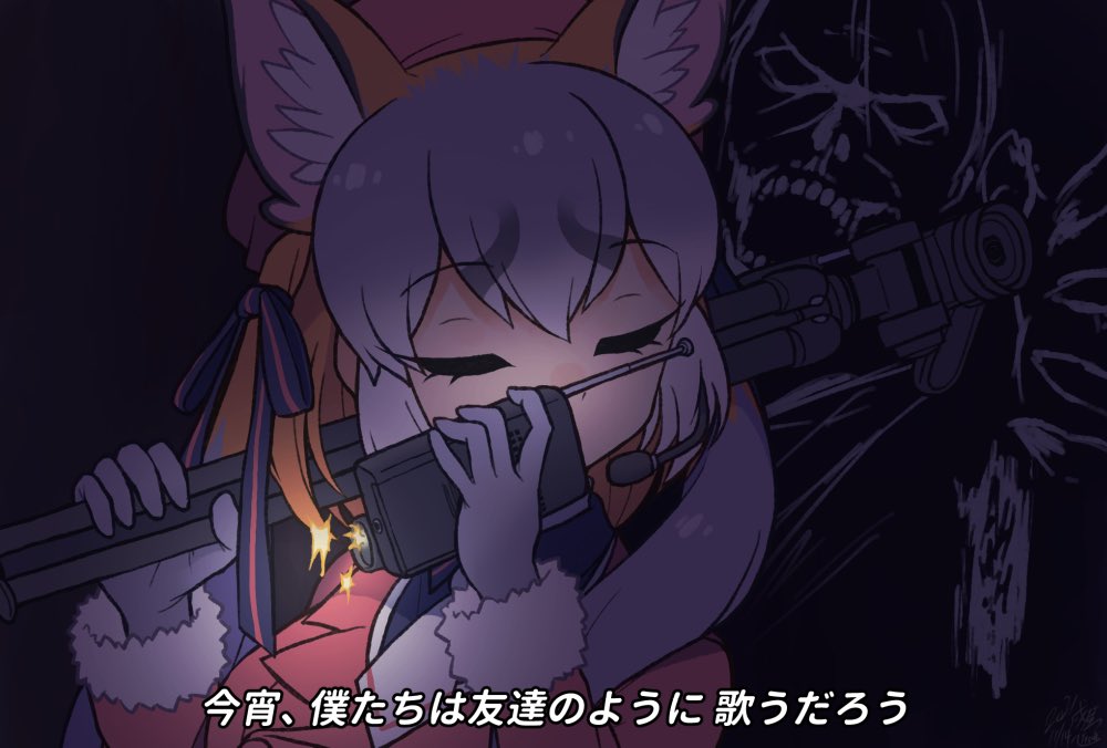 1girl, animal_ears, blazer, camera, closed_eyes, darkness, extra_ears, fox_ears