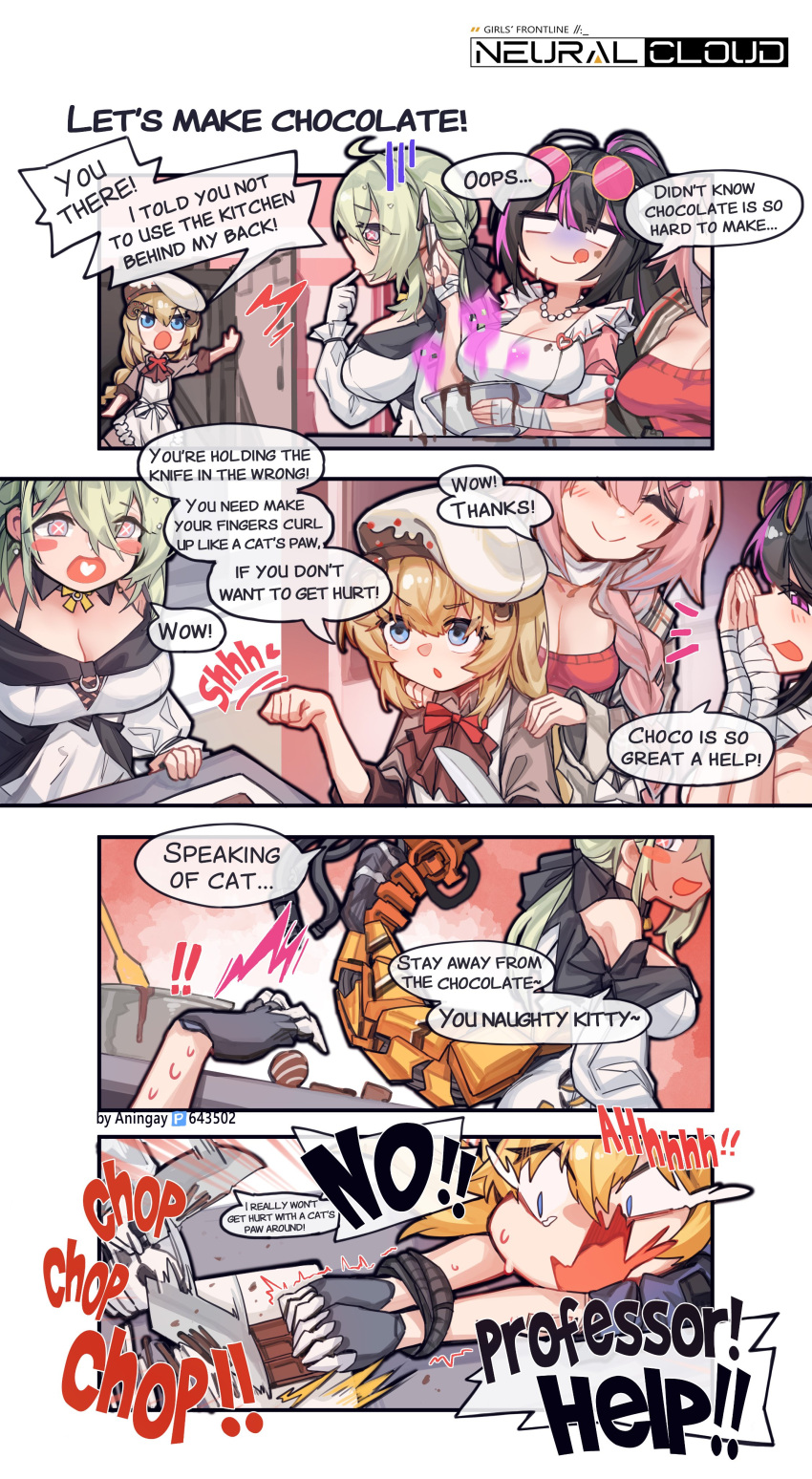 5girls, absurdres, ahoge, aningay, apron, bangs, betty_(girls'_frontline_nc), black_hair, blonde_hair, blue_eyes, blush, blush_stickers, braid, braided_ponytail, breasts, brown_dress, character_request, chibi, choco_(girls'_frontline_nc), chocolate, copyright_name, de_lacey_(girls'_frontline_nc), dress, english_commentary, english_text, eyewear_on_head, girls'_frontline_neural_cloud, green_hair, hair_between_eyes, hair_ornament, hat, highres, indoors, large_breasts, long_hair, looking_at_another, mechanical_tail, multicolored_hair, multiple_girls, open_mouth, pink_hair, pixiv_id, second-party_source, smile, sound_effects, speech_bubble, streaked_hair, sunglasses, symbol-shaped_pupils, tail, upper_body, vee_(girls'_frontline_nc), violet_eyes