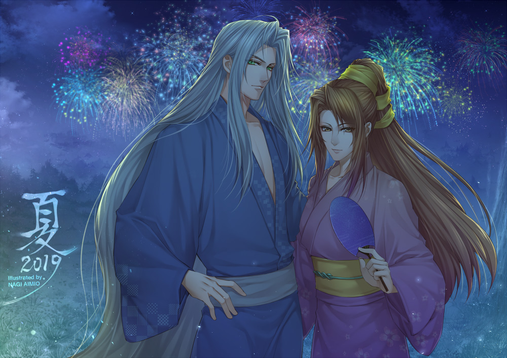 aimio_nagi, blue_kimono, brown_eyes, brown_hair, evening, festival, final_fantasy, final_fantasy_vii