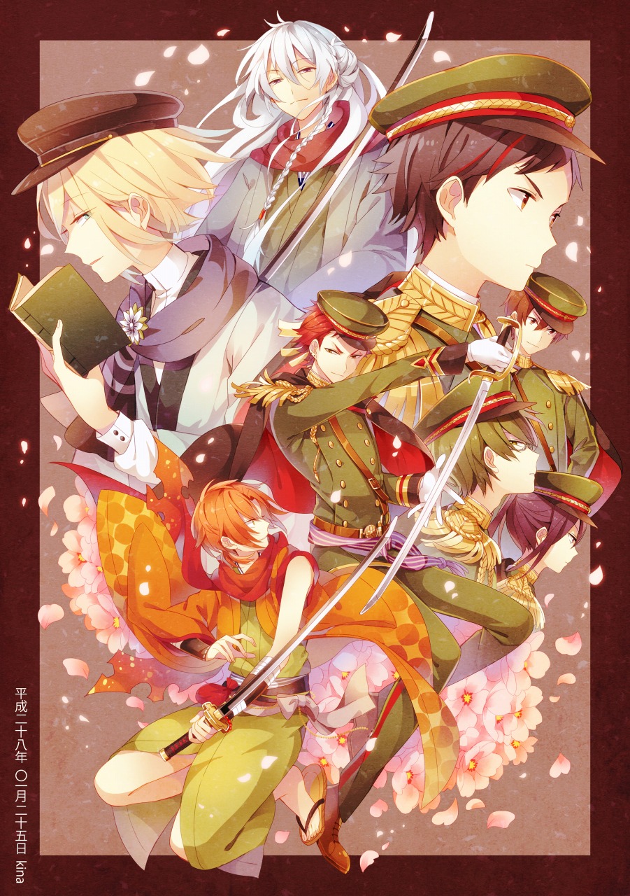 6+boys, aiguillette, akatsuki_(ensemble_stars!), arm_up, armor, artist_name, bandaged_arm, bandages