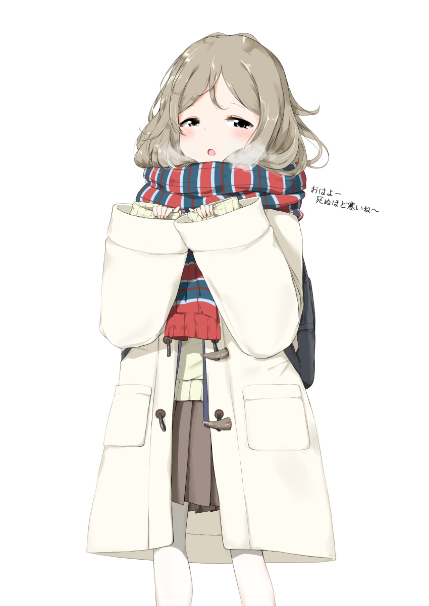 1girl, backpack, bag, bangs, black_eyes, blush, breath, brown_hair